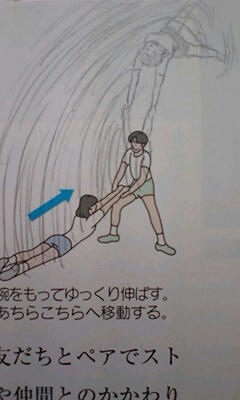 女の子の画像