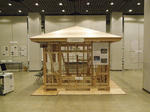 5b2f2485.jpg