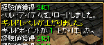 20091206.gif