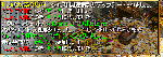 20091207.gif