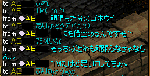 2009120806.gif