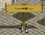 2009121002.gif