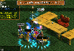2009121809.gif