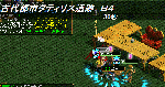 2009121811.gif