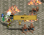 2009122208.gif