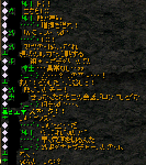2010010802.gif