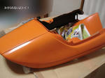 DSC00956.JPG