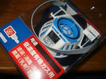 DSC00970.JPG
