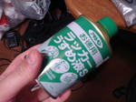 DSC00974.JPG