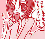 mukuro26.jpg