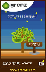 1270636432_03008.jpg