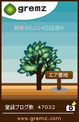 1274227529_00480.jpg