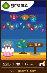 1286639153_07753.jpg