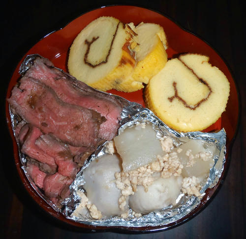 PC310071.jpg