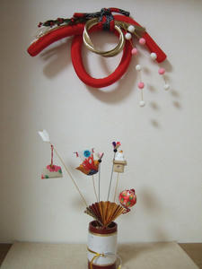 blog09010201.JPG