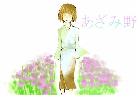 なつかしいなぁ