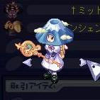 81531153.jpeg