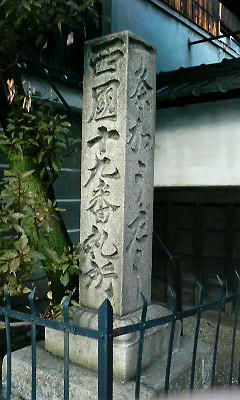 image045.jpg