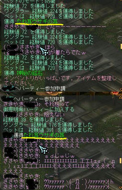 f17f3a14.jpeg