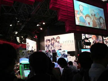 TGS06.JPG