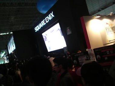 TGS07.JPG