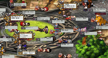 dbfec286.JPG