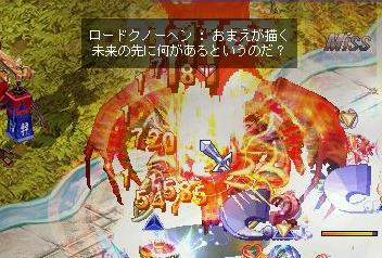 9a366518.jpeg