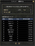 1a46a875jpeg