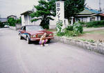 9c77fef6.jpg