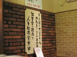 3315e4fb.JPG