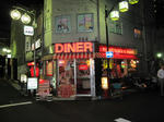 8ff536f2.JPG
