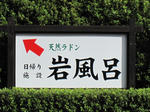 b6d6229d.JPG