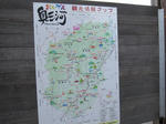7511c7c7.JPG