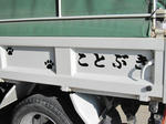 c858adff.JPG