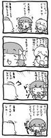 u-u-y11.jpg