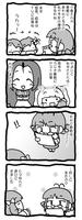 u-u-y_2-04.jpg