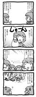 u-u-y_2-05.jpg