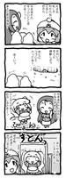 u-u-y_2-10.jpg