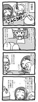 u-u-y_2-12.jpg