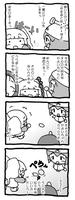 u-u-y_2-13.jpg