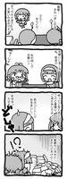 u-u-y_2-14.jpg