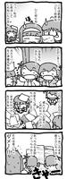 u-u-y_2-15.jpg