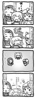u-u-y_2-17.jpg