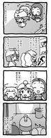 u-u-y_2-18.jpg