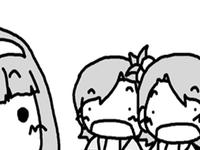 amipai.jpg