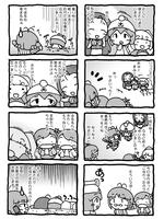 u-u-y_2-20.jpg