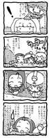 u-u-y_2-21.jpg