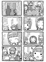u-u-y_2-23.jpg