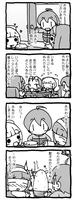 u-u-y_3-03.jpg