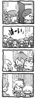 u-u-y_3-06.jpg